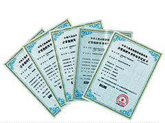 公司取得“煙氣連續監測智慧管理系統”軟件著作權