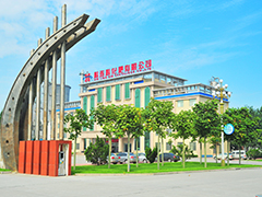 公司通過河南心連心化肥有限公司供應商資格審查