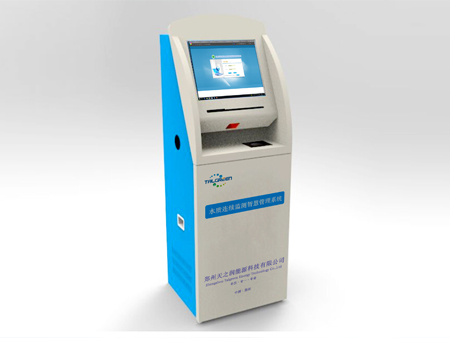 水質連續監測智慧管理系統