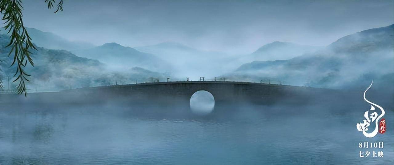 白蛇娘子独胆藏影西湖畔