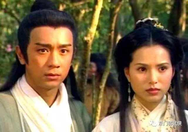 段誉轻点北冥，灵珠般的独胆飘舞