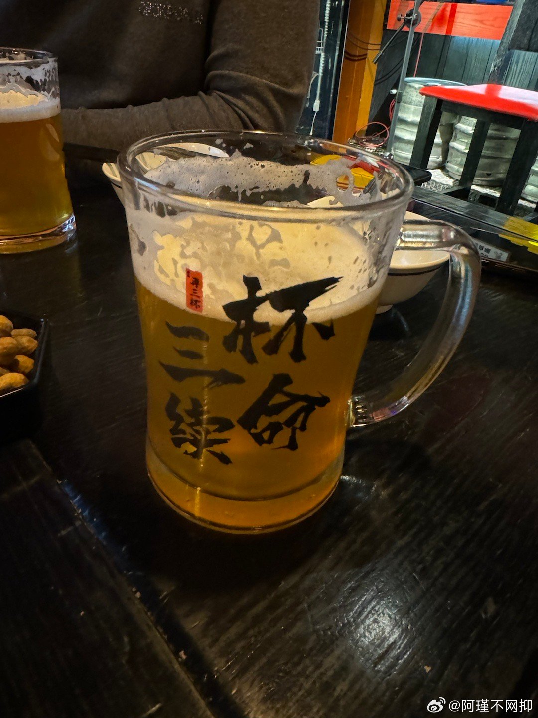 江湖酒馆的神秘传说，杯底起风云