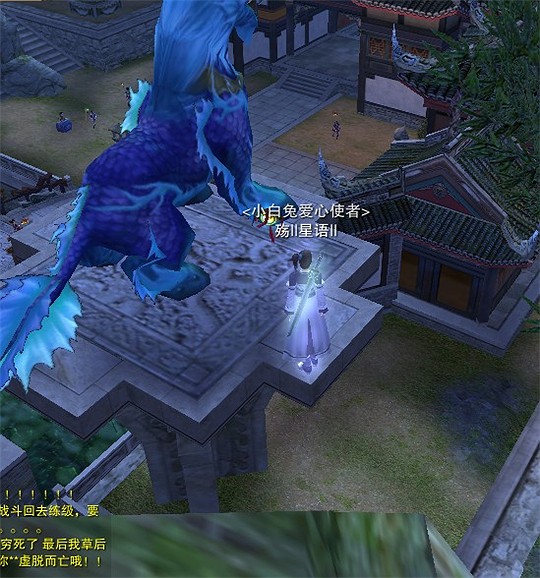 麒麟踏云，蹄下独胆跃动的神秘力量