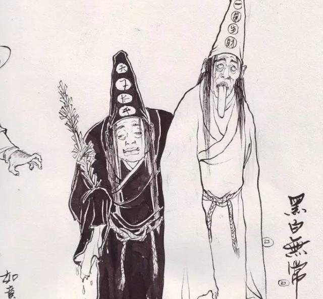 黑白无常点名，独胆英雄在册揭秘