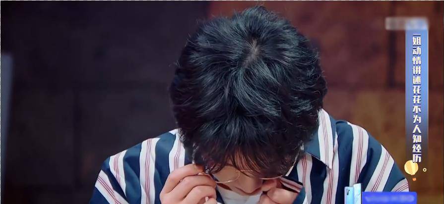 玄武觉醒，独胆漂流水面之谜